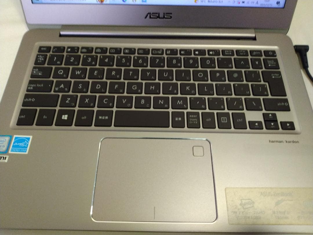 ASUS ノートPC UX330UA-7200S