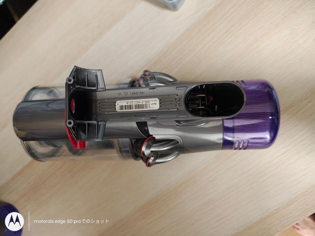 （専用です）ダイソン★掃除機★V11本体★ＳV14★バッテリーなし