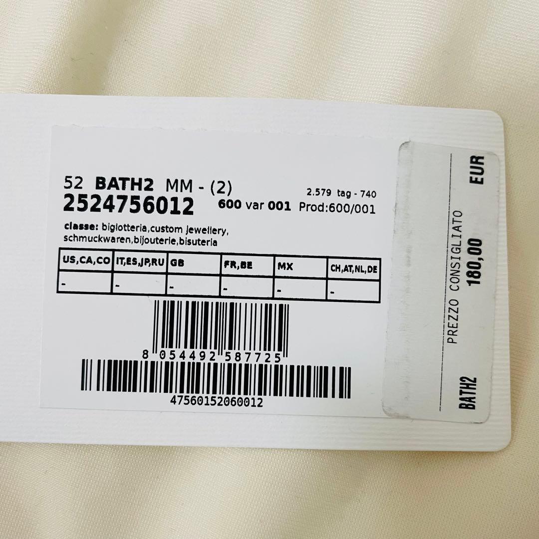 【新品未使用】Max Mara バス クリスタル ブローチ