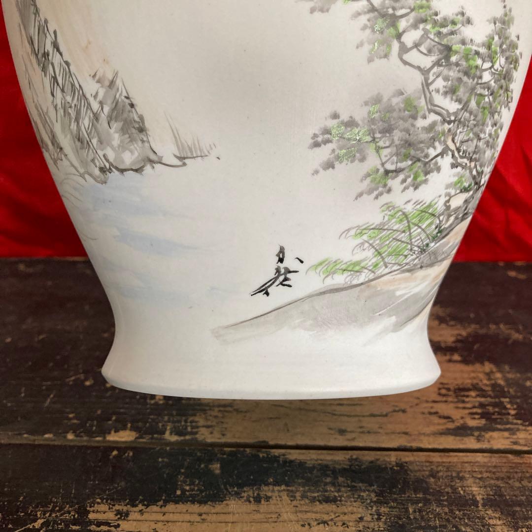 深川製磁　壺　山水図　オールド深川　画/金武自然