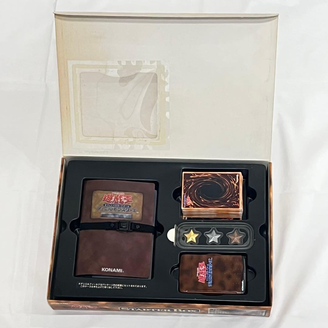 レア 遊戯王 初期 スターターボックス デュエルモンスターズ