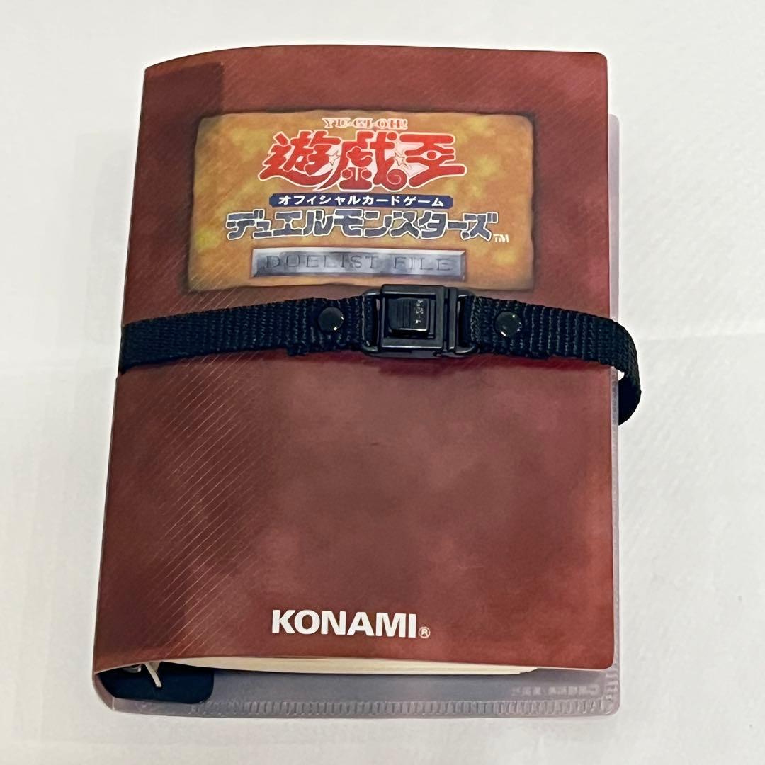 レア 遊戯王 初期 スターターボックス デュエルモンスターズ