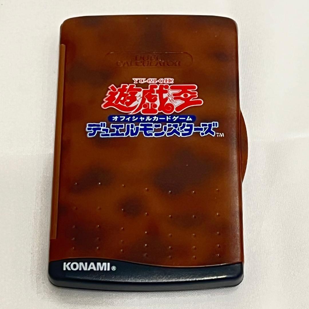 レア 遊戯王 初期 スターターボックス デュエルモンスターズ