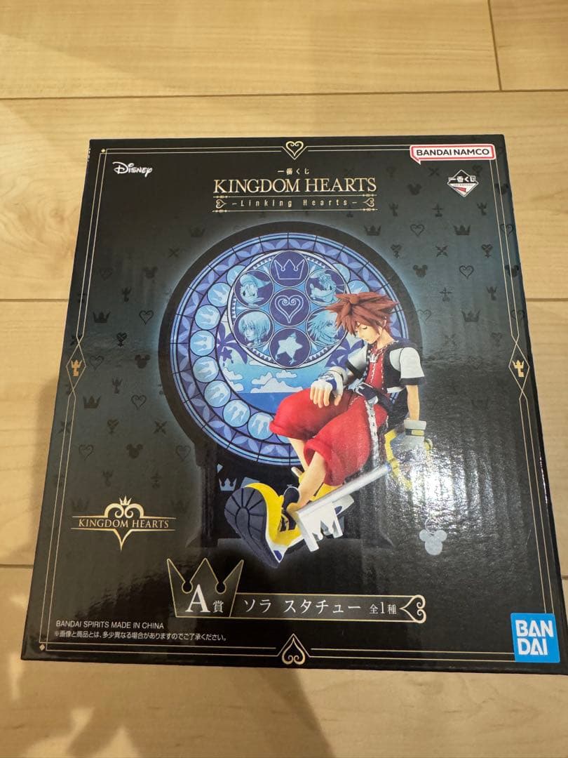 KINGDOM HEARTS 1番くじ A賞 ソラ