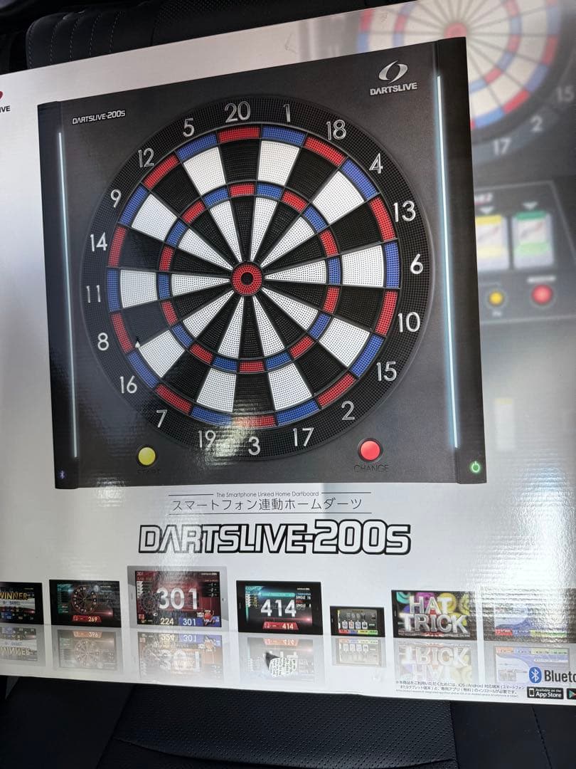 dartslive 200s ダーツライブホーム