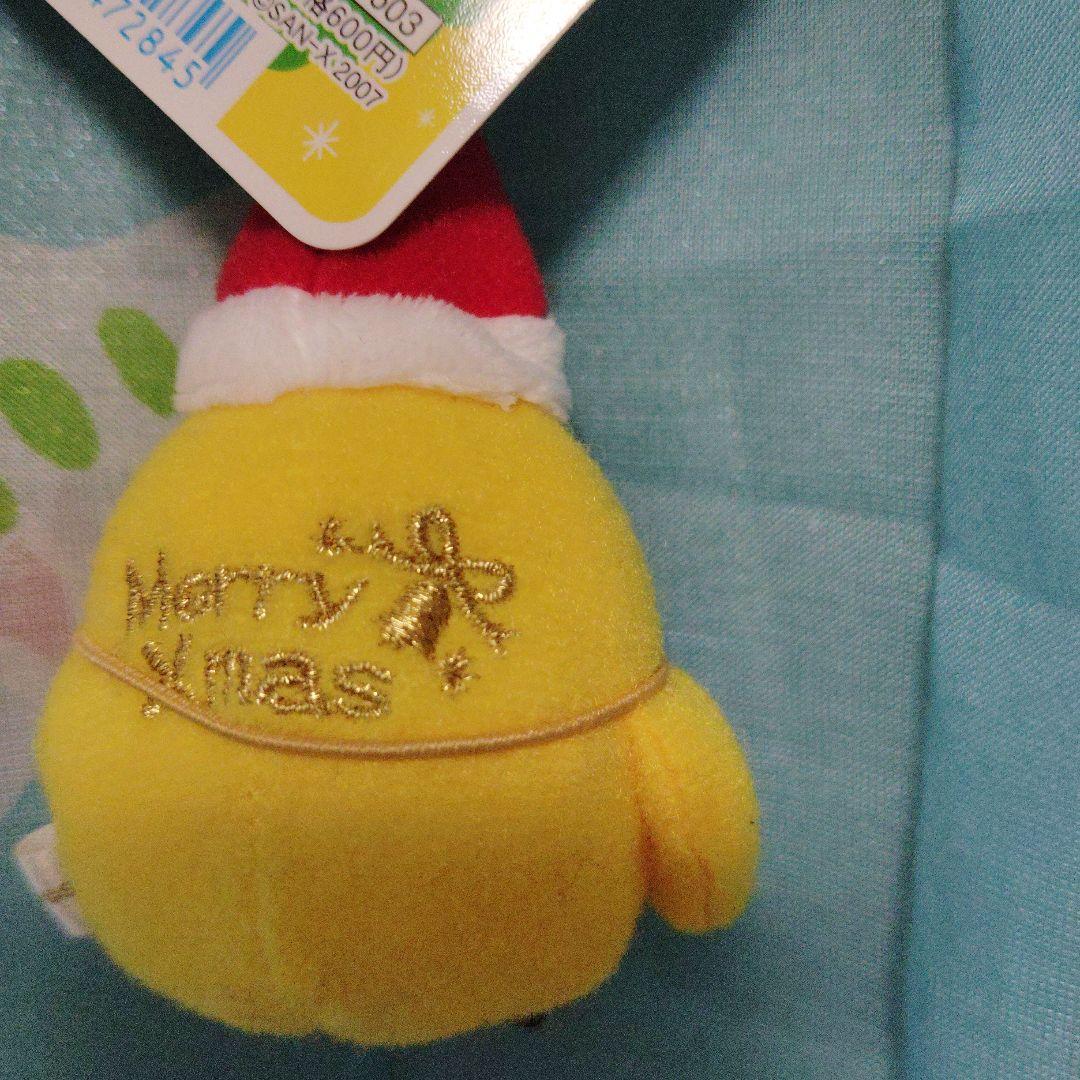 リラックマ クリスマス ぬいぐるみ マスコット 2008年 マスコット ぶらさげ