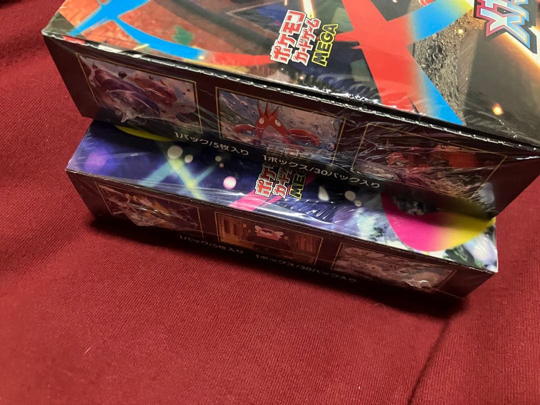 新品未開封　シュリンク付き　メガシンフォニア　メガブレイブ　セット