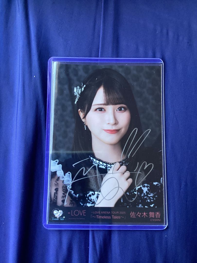＝LOVE 佐々木舞香 生写真 サイン入り