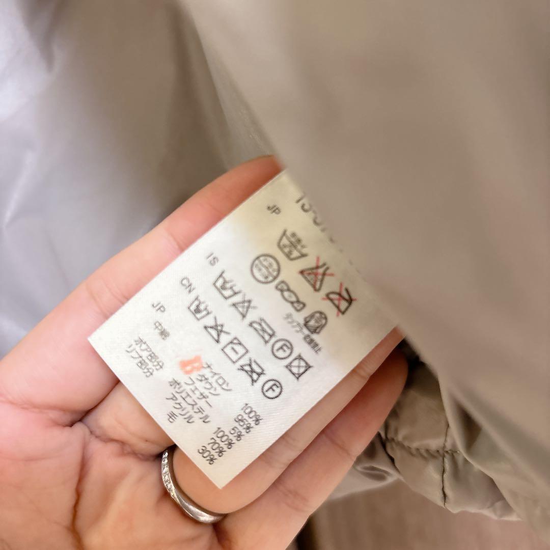 ミキハウス　ダウン　90 美品　総柄　刺繍　うさこちゃん　グレー　フード　ファー