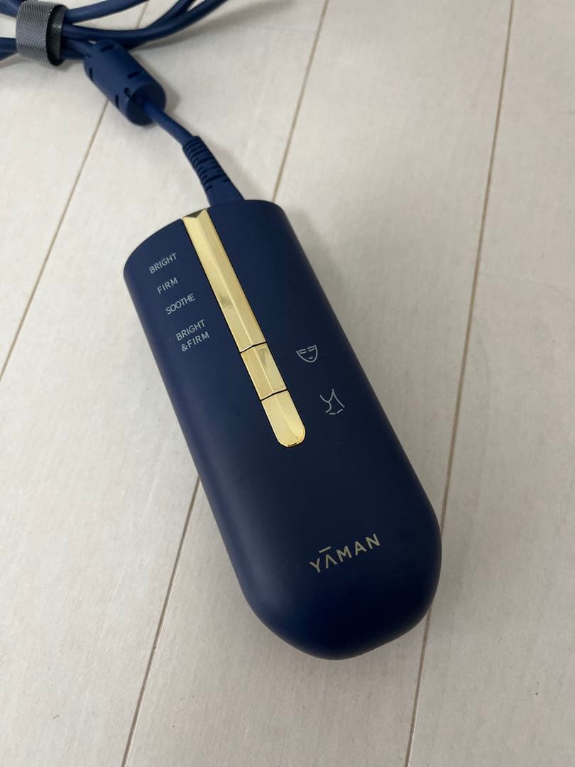 YA-MAN ブルーグリーンマスク 美顔器