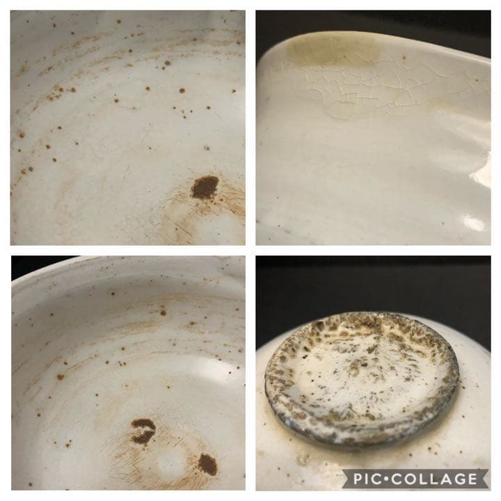 李朝　白磁　変形茶碗　茶道具　李氏朝鮮