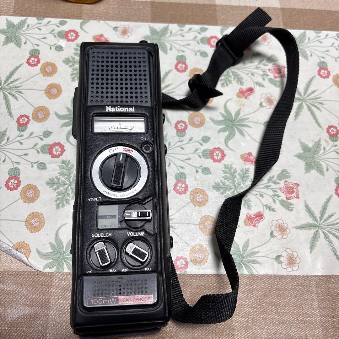 SONY IGB-33H トランシーバー