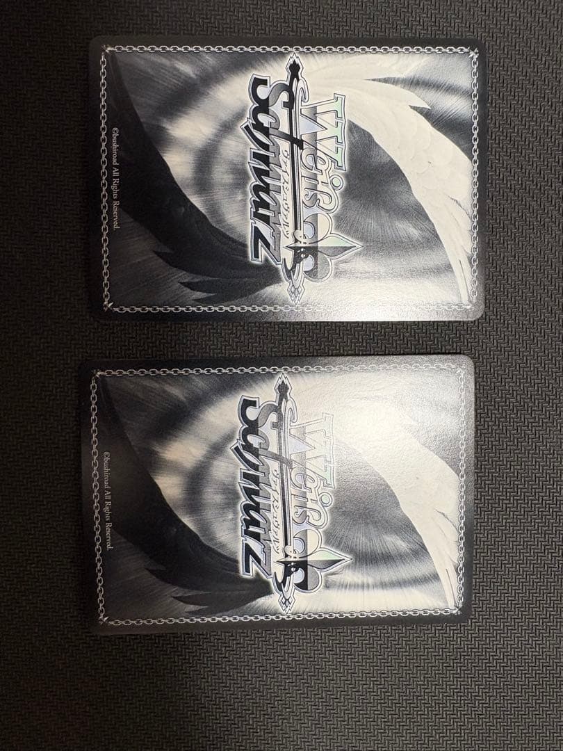 Reflection in the mirror 日野下 花帆、RRR 2枚