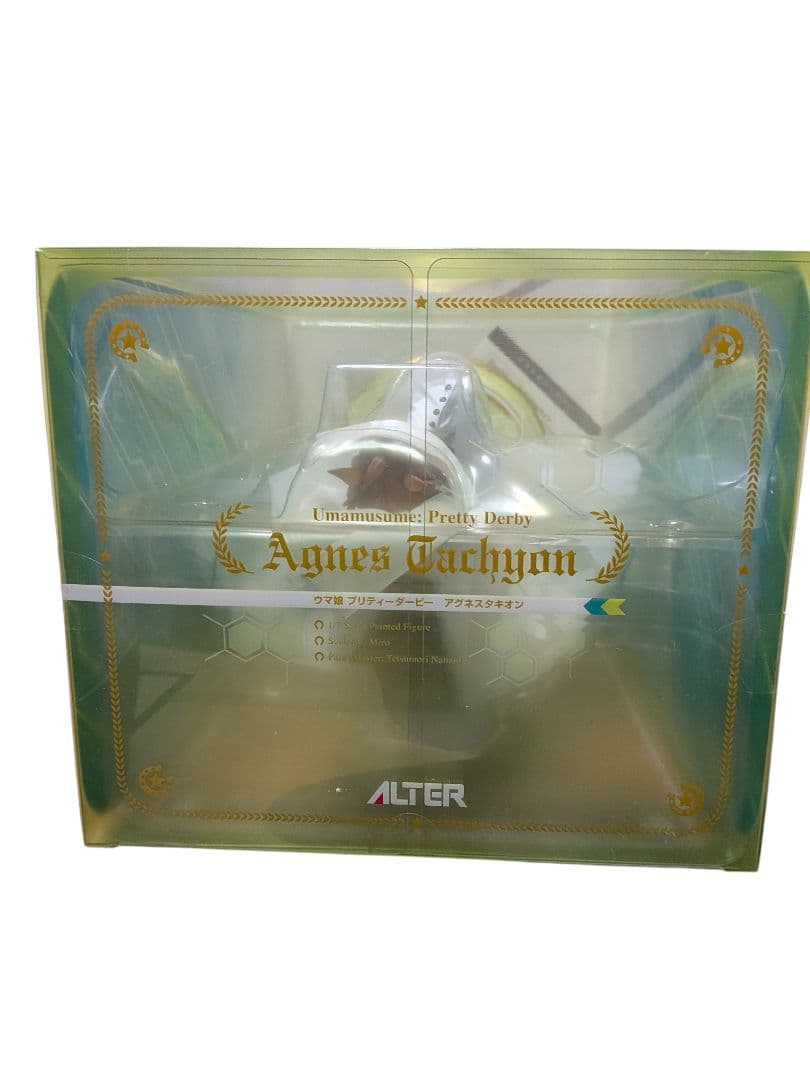 新品未開封 ウマ娘 アルター アグネスタキオン