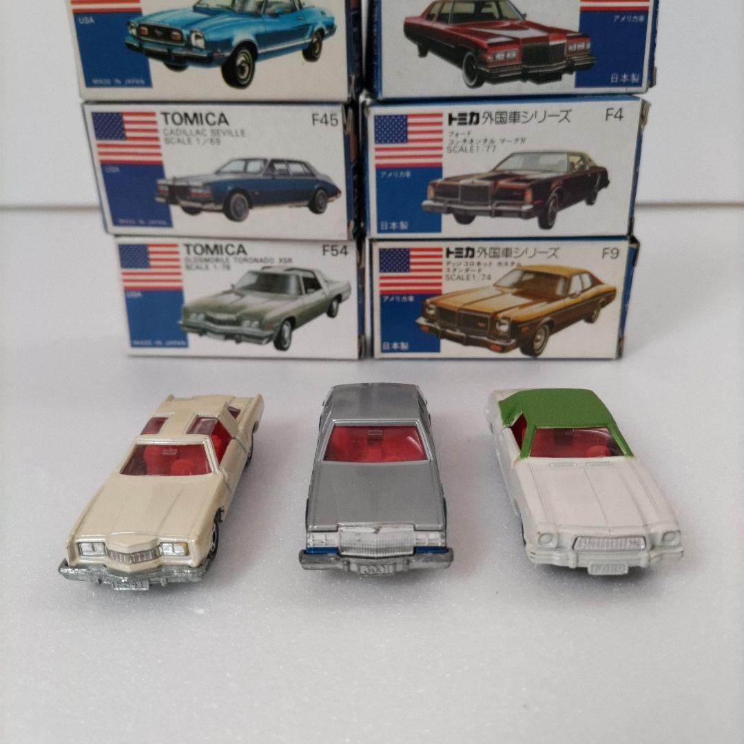 トミカ日本製 外国車シリーズF 青箱 6台セット