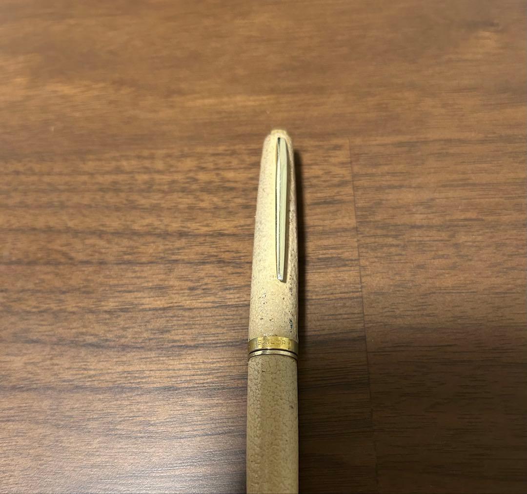 セーラー万年筆　18k