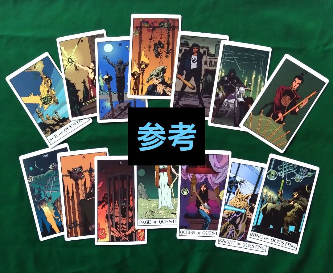 絶版 Mage The ASCENSION TAROT　メイジ ジ アセンション