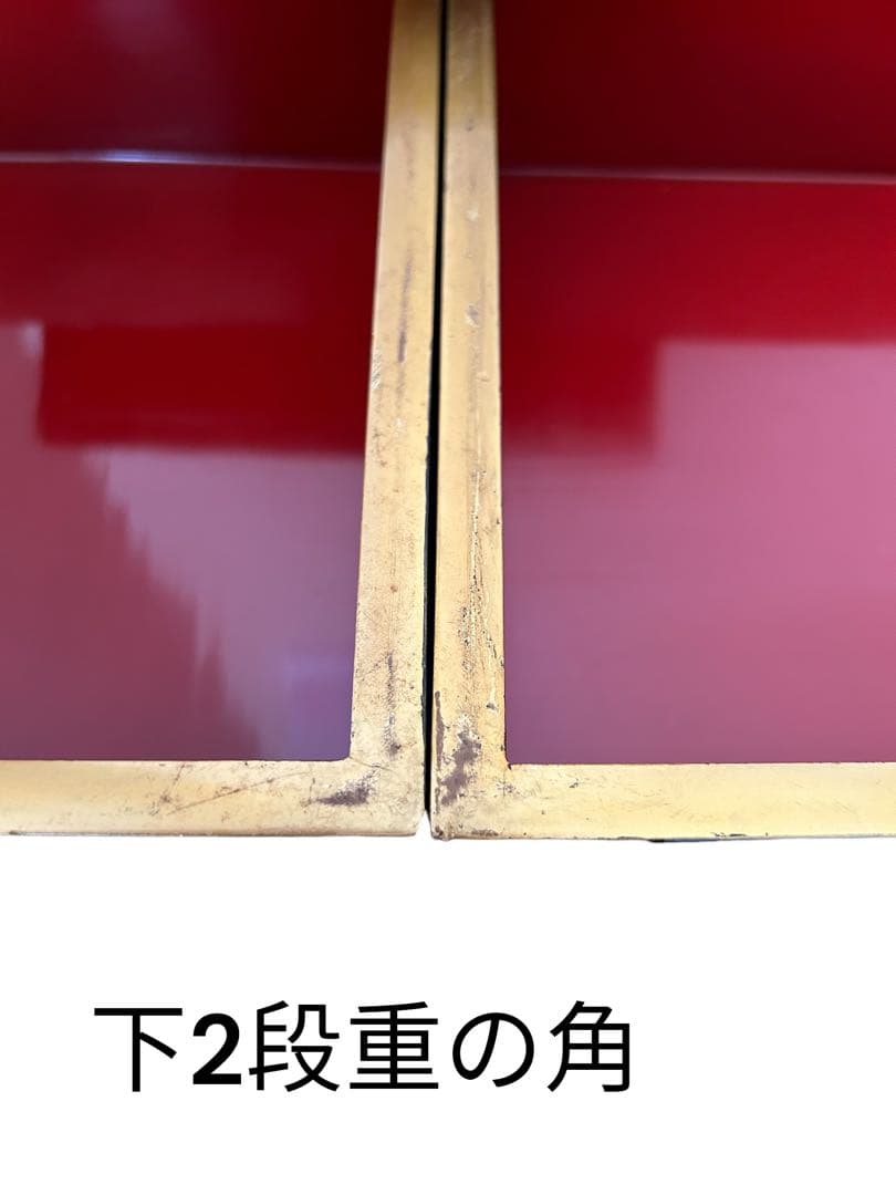 ✨漆塗り 四段重箱 木箱付き 黒塗 内朱 金縁 お正月 来客用 伝統和食器✨