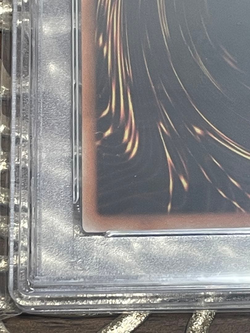 プリンセスコロン　コレクターズ　PSA10