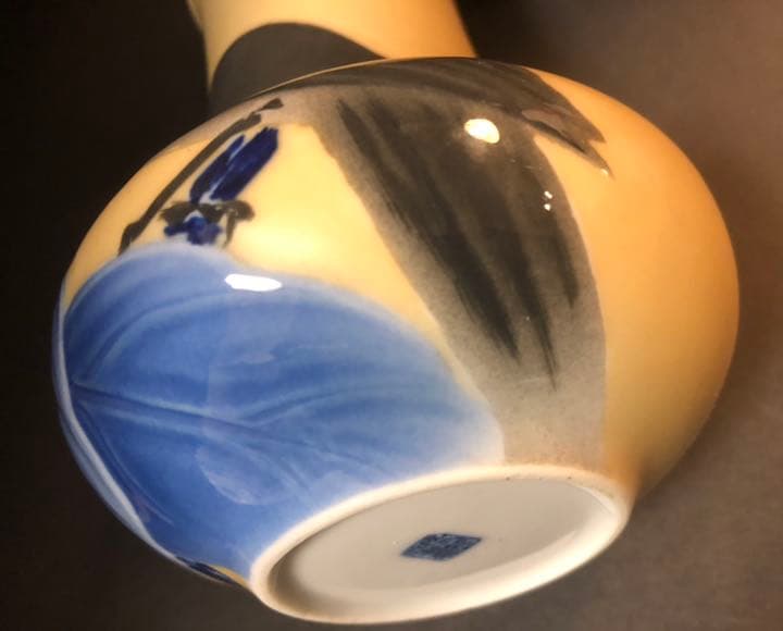 加藤友太郎　釉下彩　友玉園陶寿製　柿木に鴉　花瓶