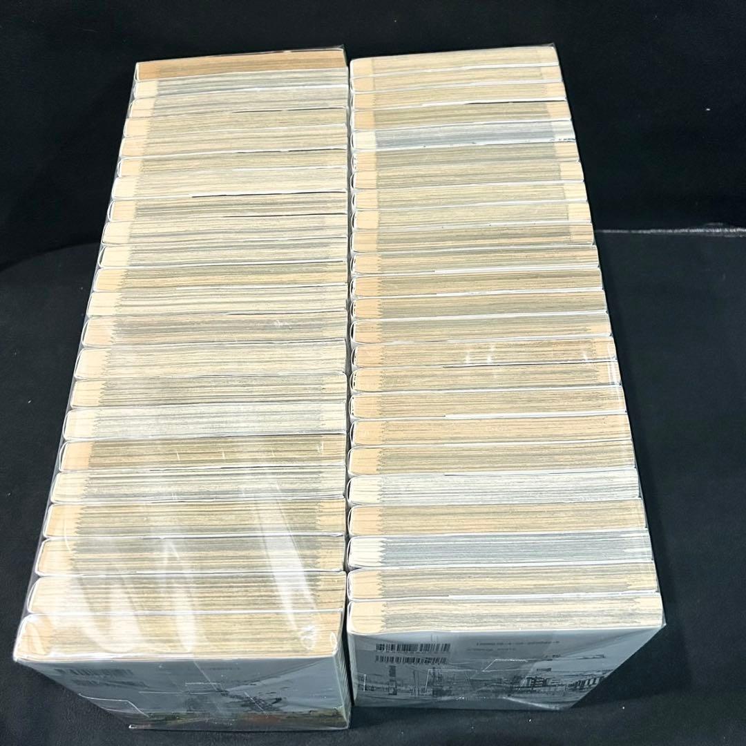 闇金ウシジマくん 1-46巻 全巻セット 漫画 コミック