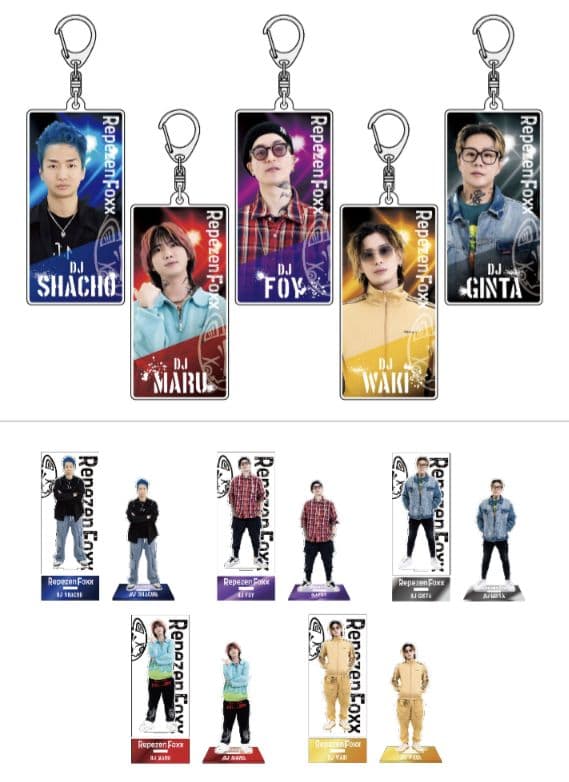 クレマス限定　レペゼンフォックス　アクリルスタンド　アクリルキーホルダー