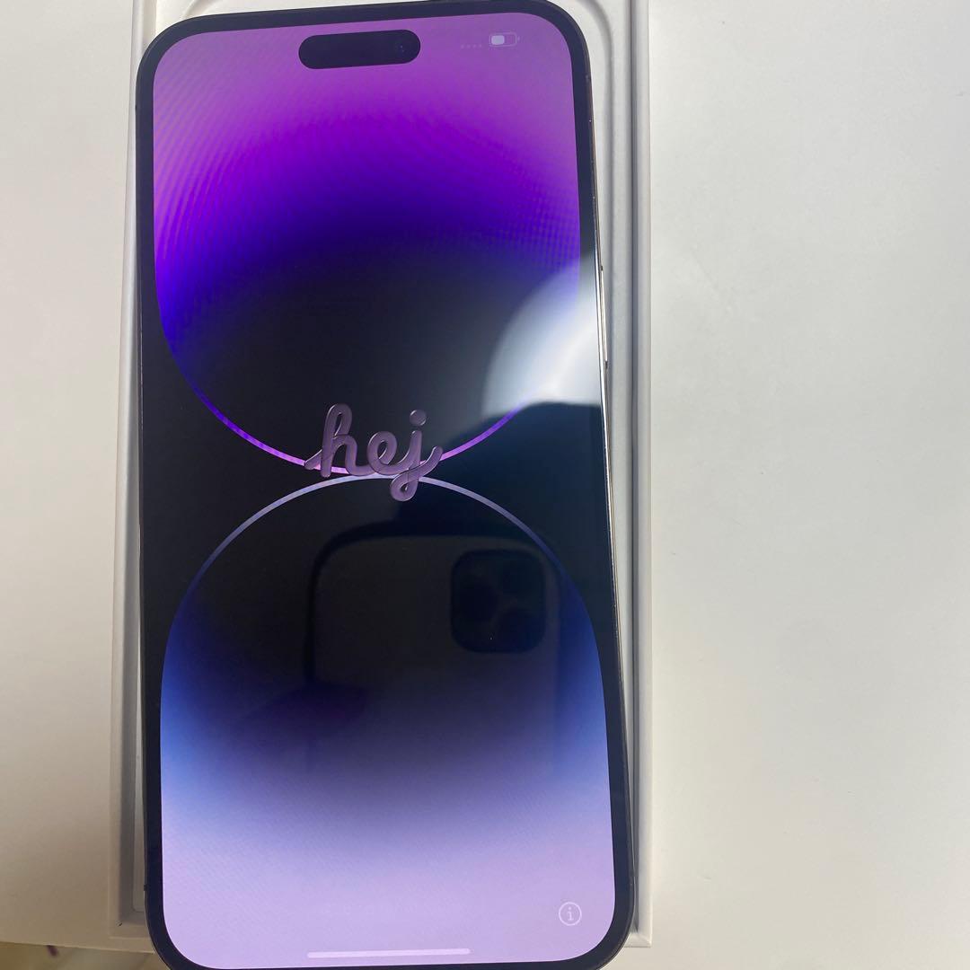 iPhone14ProMax 256GB紫 美品　おまけ多数