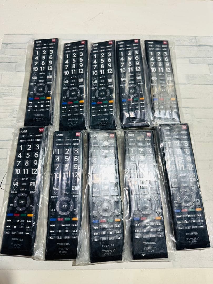 [新品 ]TOSHIBA 東芝純正リモコンCT-90497 10個セット
