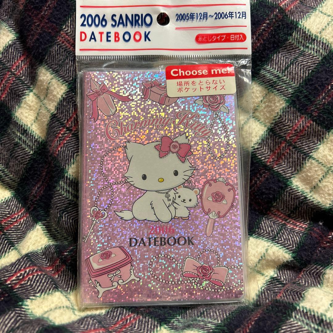 サンリオ チャーミーキティ　DATEBOOK 2005-2006 Vivitix
