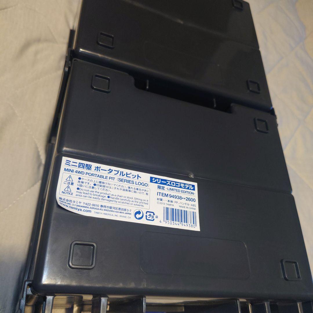 希少☆未使用 TAMIYA MINI 4WD PORTABLE PIT 限定