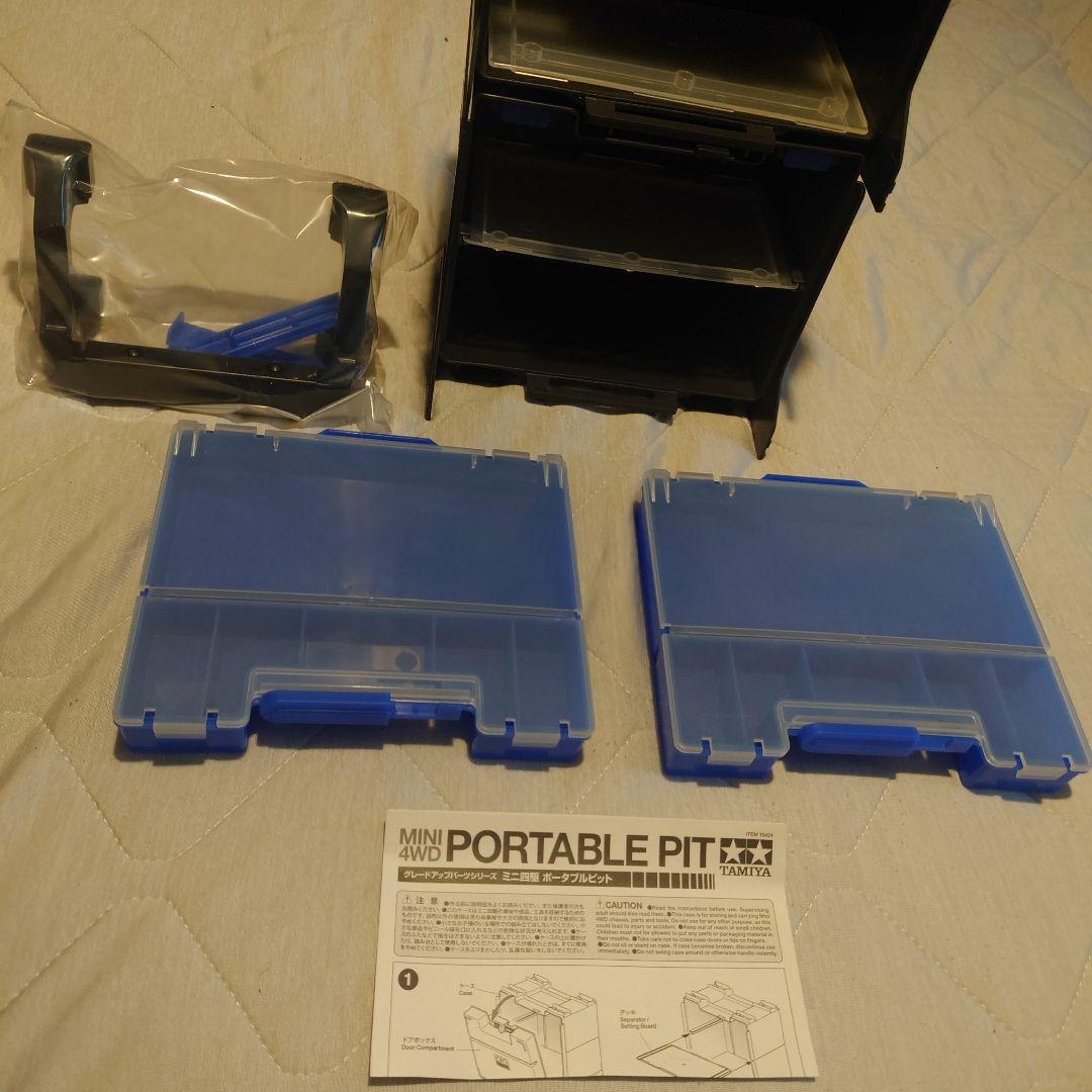 希少☆未使用 TAMIYA MINI 4WD PORTABLE PIT 限定