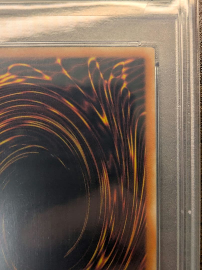 【PSA10】ヂェミナイエルフ　LON-000 旧アジア シク