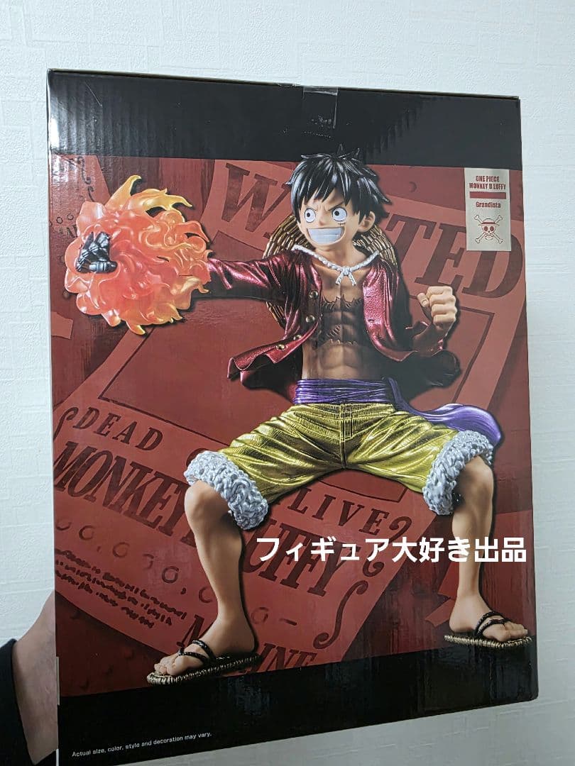 海外限定 Grandista モンキー D ルフィ 会場限定 メタリック版