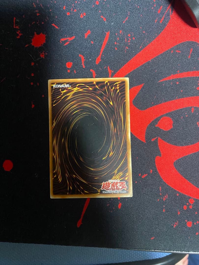 カオスソルジャー　開闢の使者　アジア版　1st edition