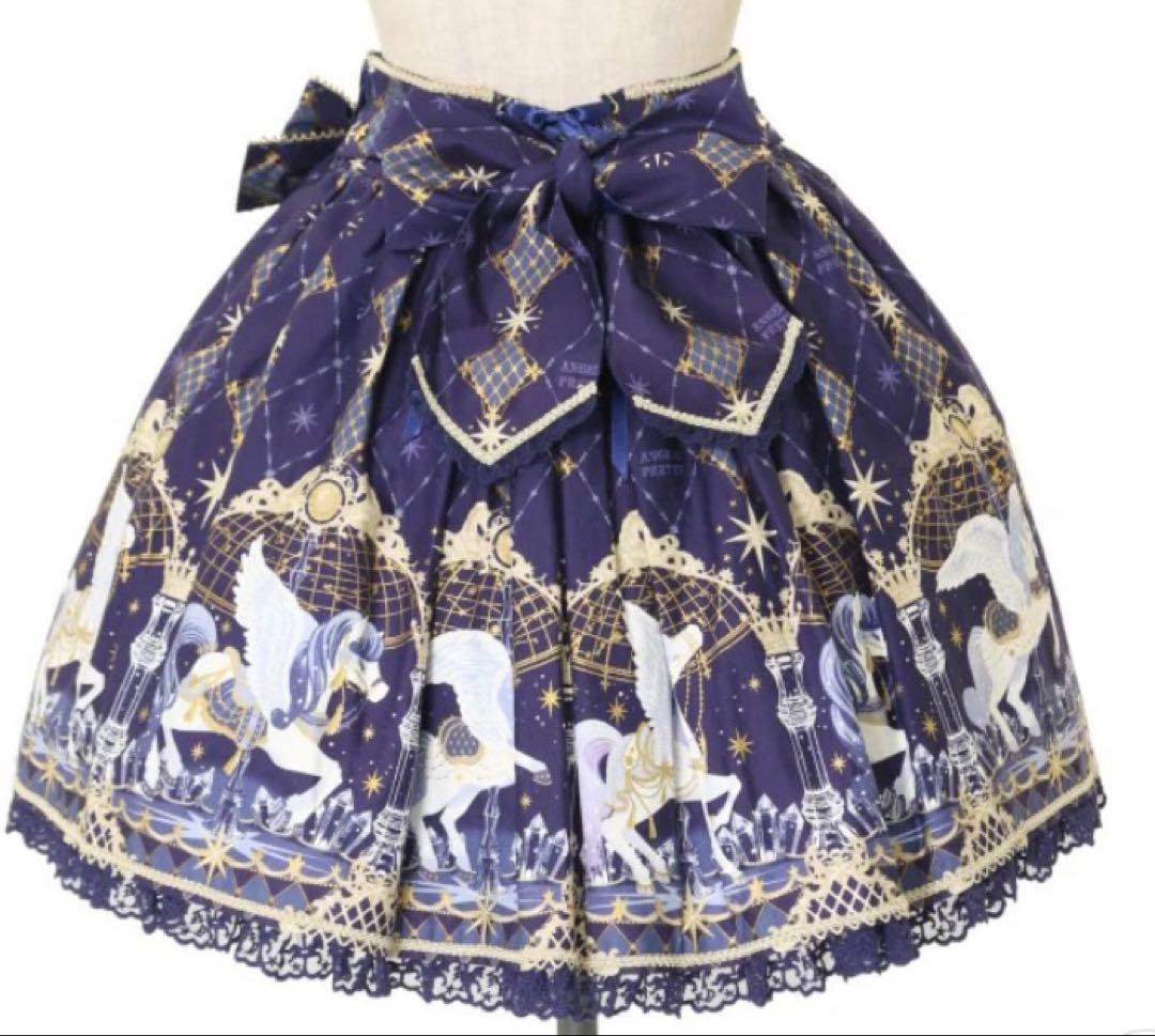 スカート Angelic Pretty Crystal Dream Carnival