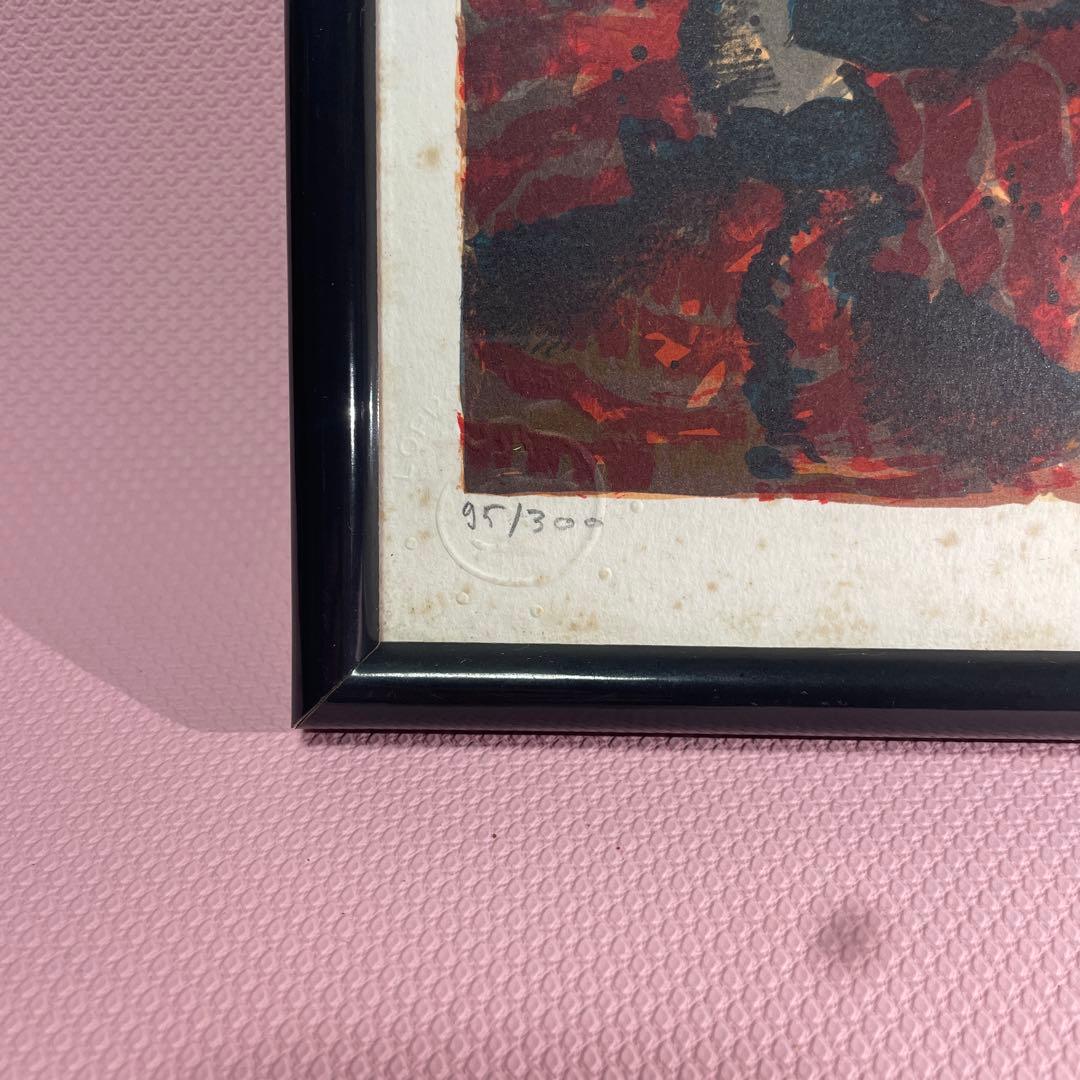 【限定95/300】Loppo Martinez 直筆サイン入りアート