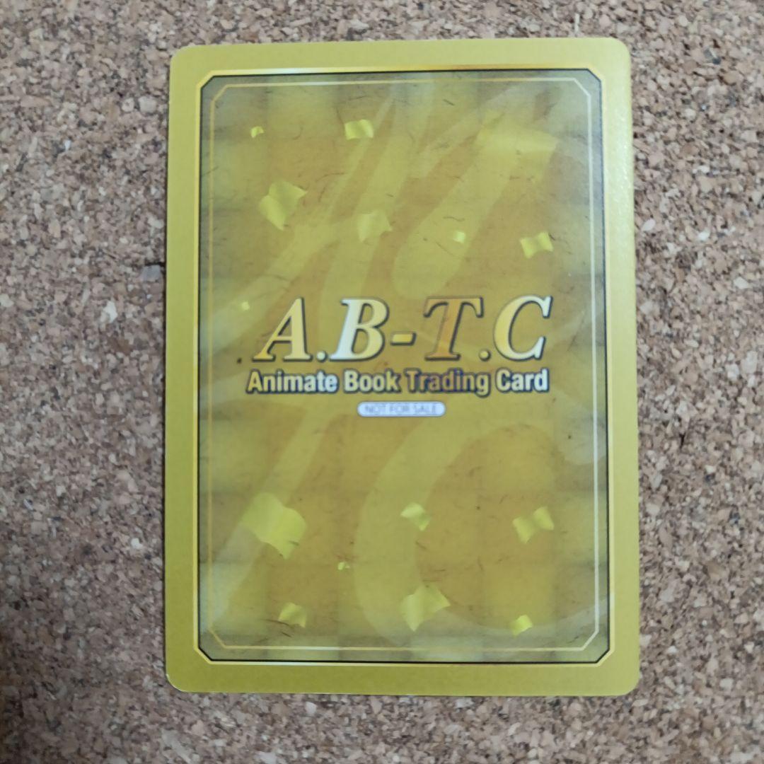 激レア　エミリア Re:ゼロ トレーディングカード 104　非売品　匿名配送