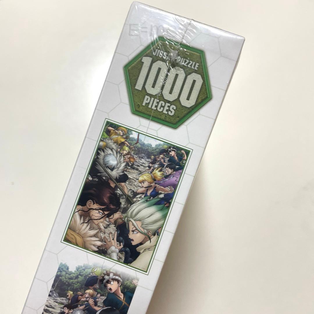 Dr.STONE ジグソーパズル 1000ピース ENSKY