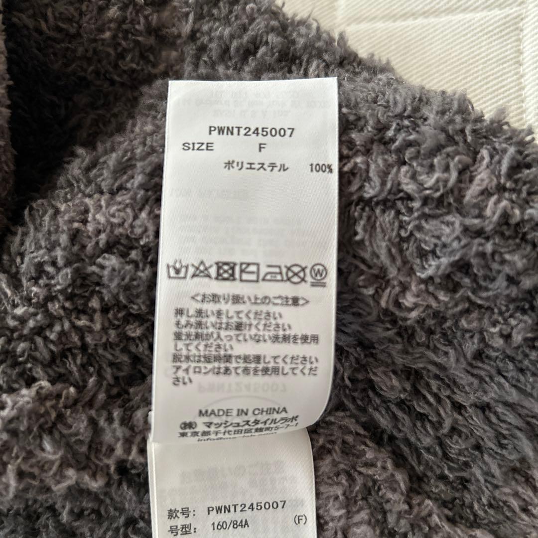 ジェラートピケ　もこもこ上下セット　2025年福袋　HAPPY BOX B