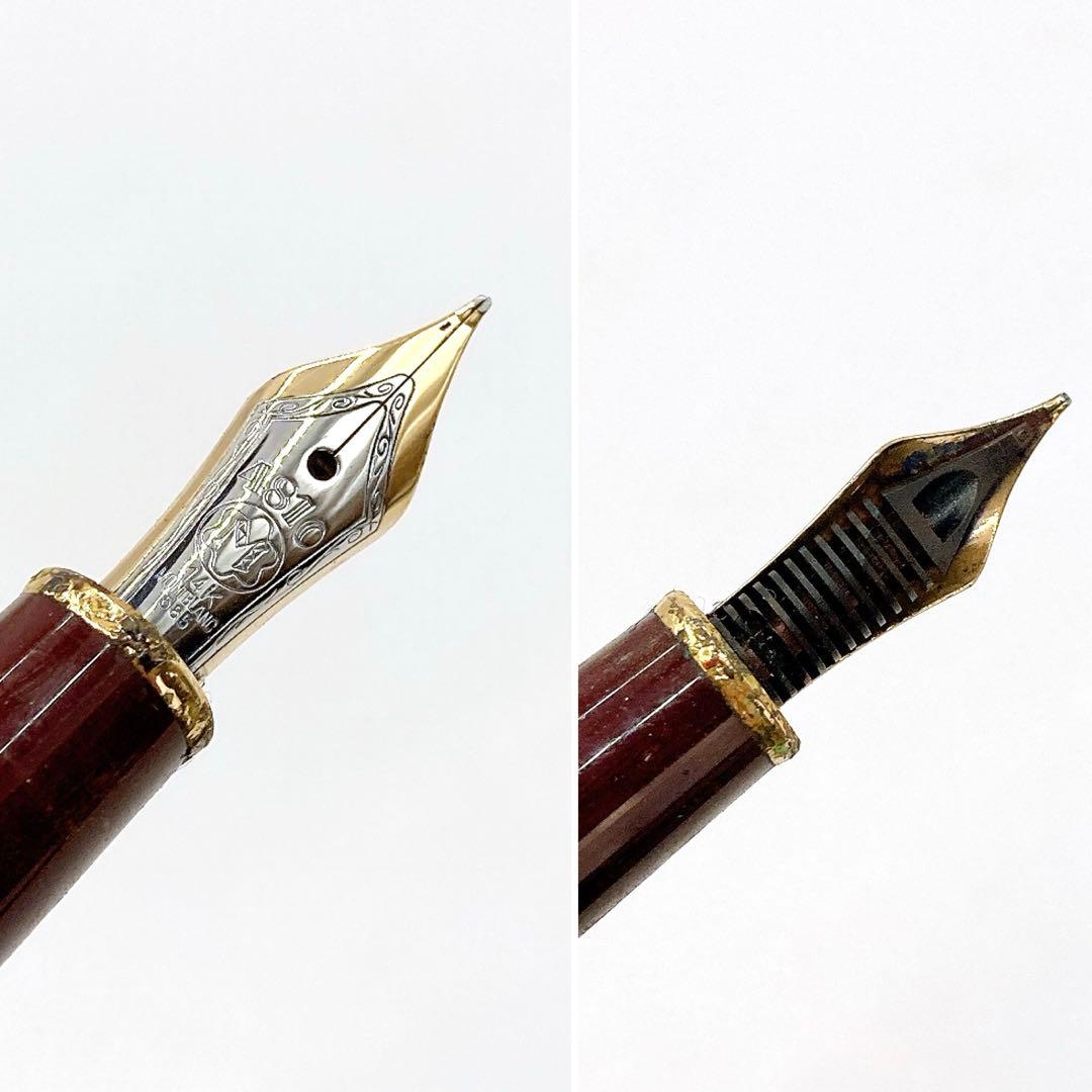 美品✨モンブラン マイスターシュテュック 4810 14K 585 ボルドー