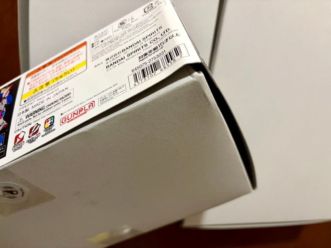 RG3点　νガンダム　タブルフィンファンネル　シャイニング　ウィング