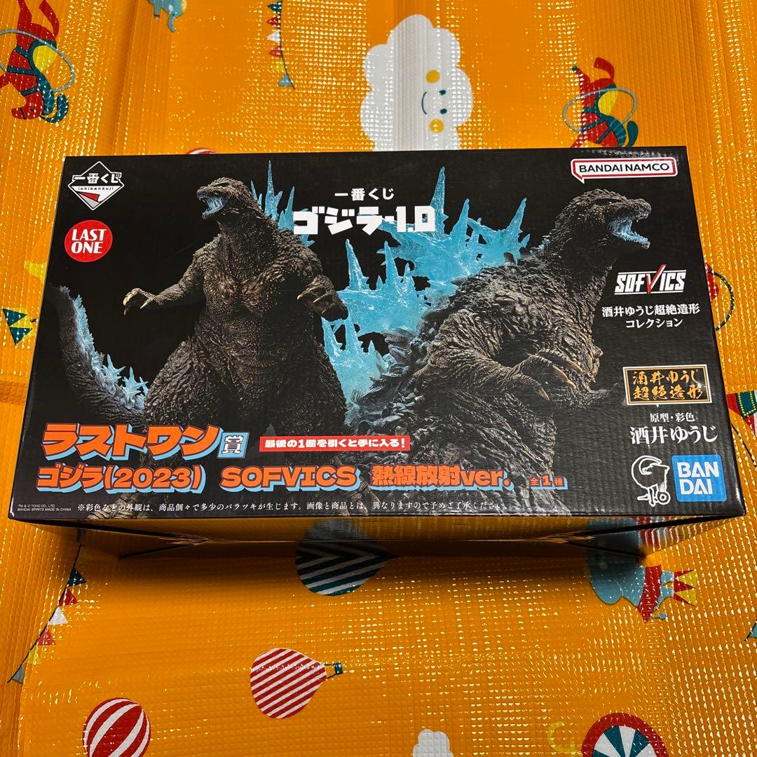 一番くじ　ゴジラ-1.0 ラストワン賞　ゴジラ(2023)SOFVICS