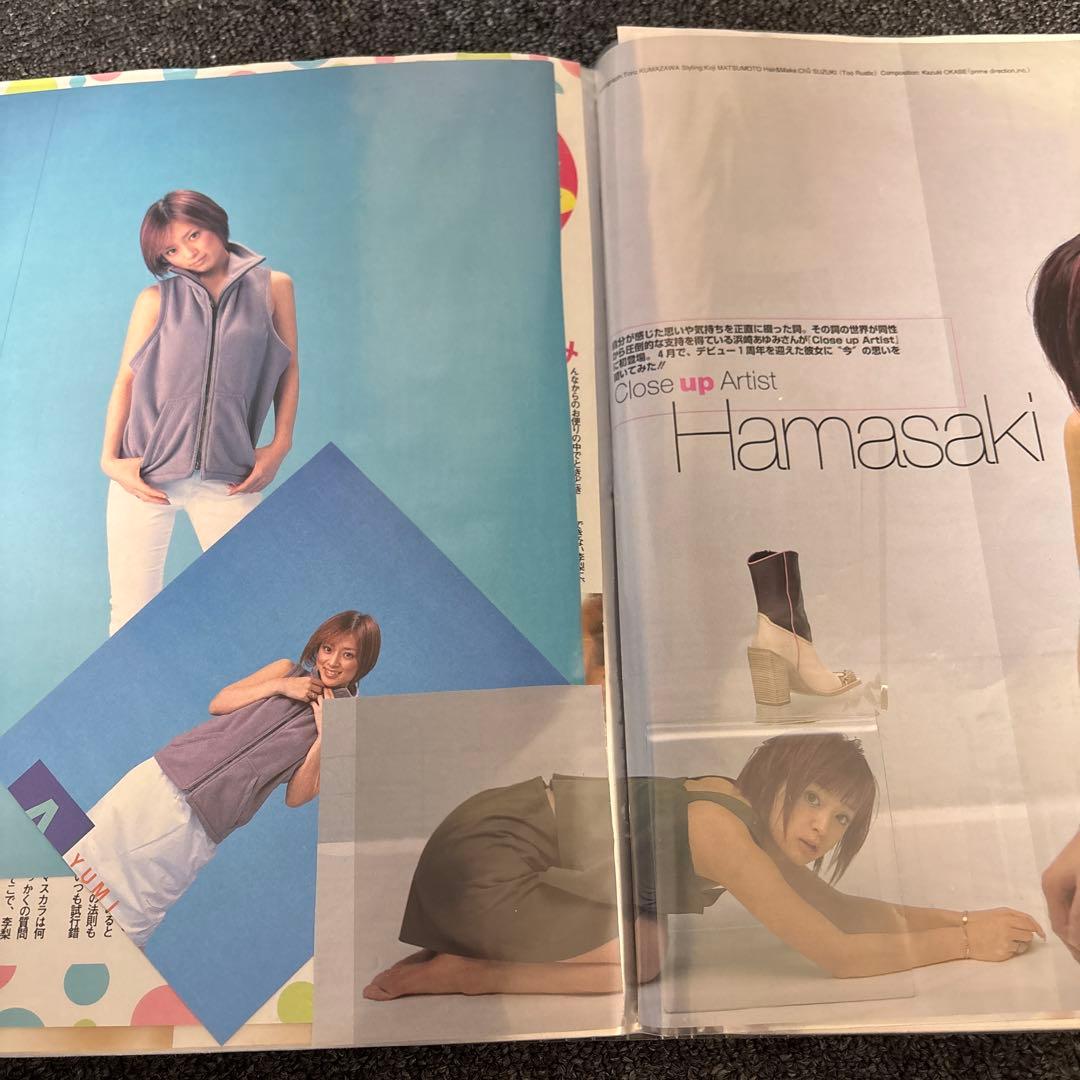 浜崎あゆみ 切り抜き　ファイル①