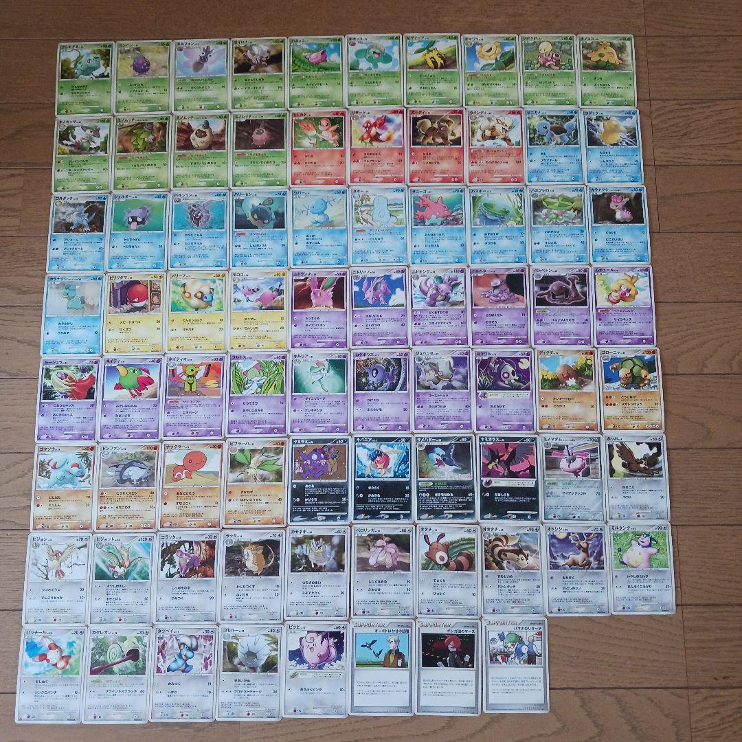 ポケモンカード 時空の創造 湖の秘密 ひかる闇等　410枚まとめ売り