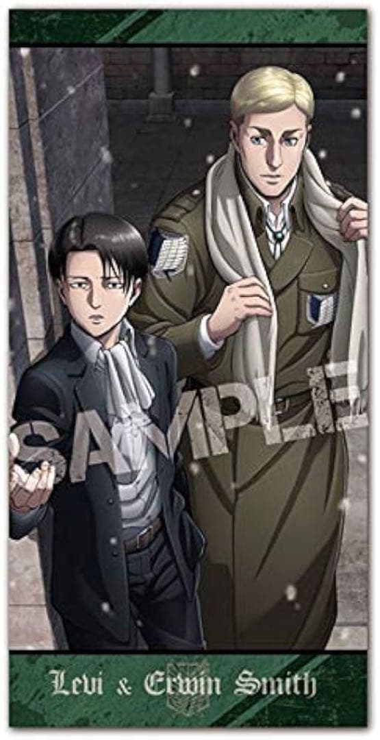進撃の巨人　ビジュアル　バスタオル リヴァイ &エルヴィン