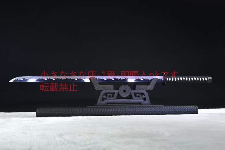 死侍発黒金（直刀） 古兵器 武具 刀装具 日本刀 模造刀 居合刀