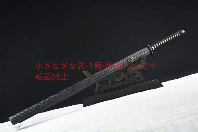 死侍発黒金（直刀） 古兵器 武具 刀装具 日本刀 模造刀 居合刀