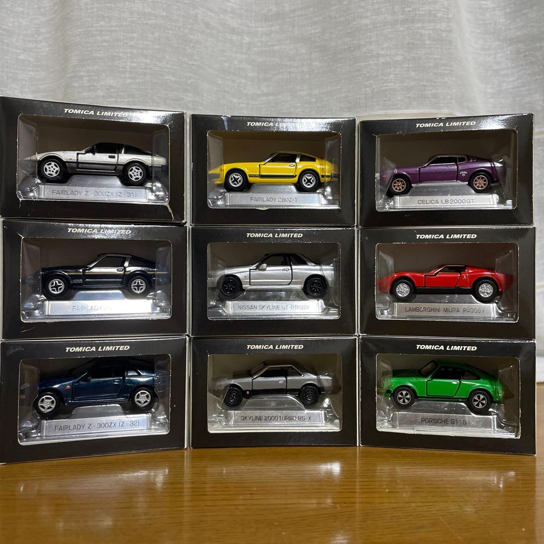 トミカリミテッド　トミカ　ミニカー