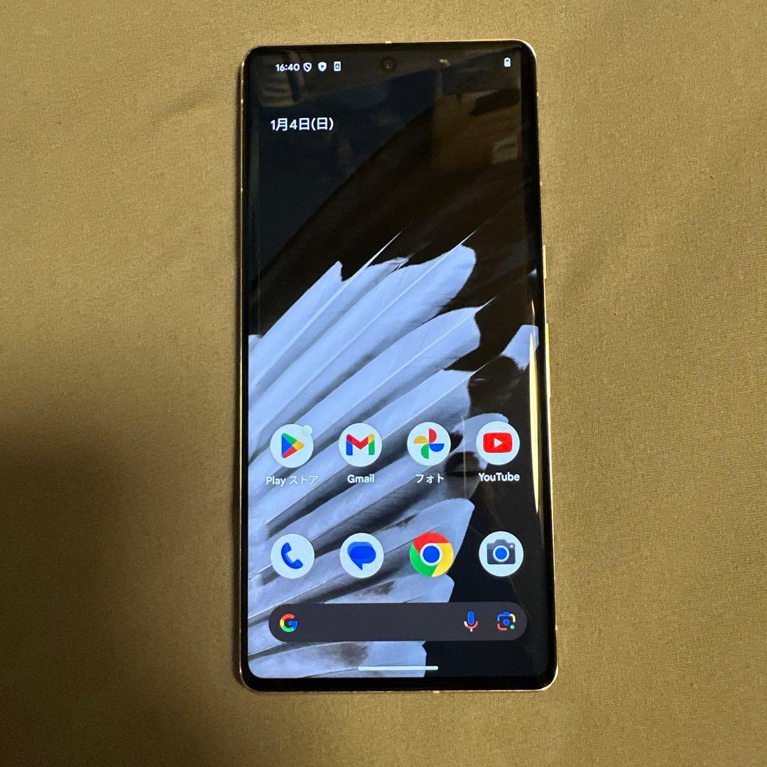 Google Pixel 7 Pro 128GB SiMフリー