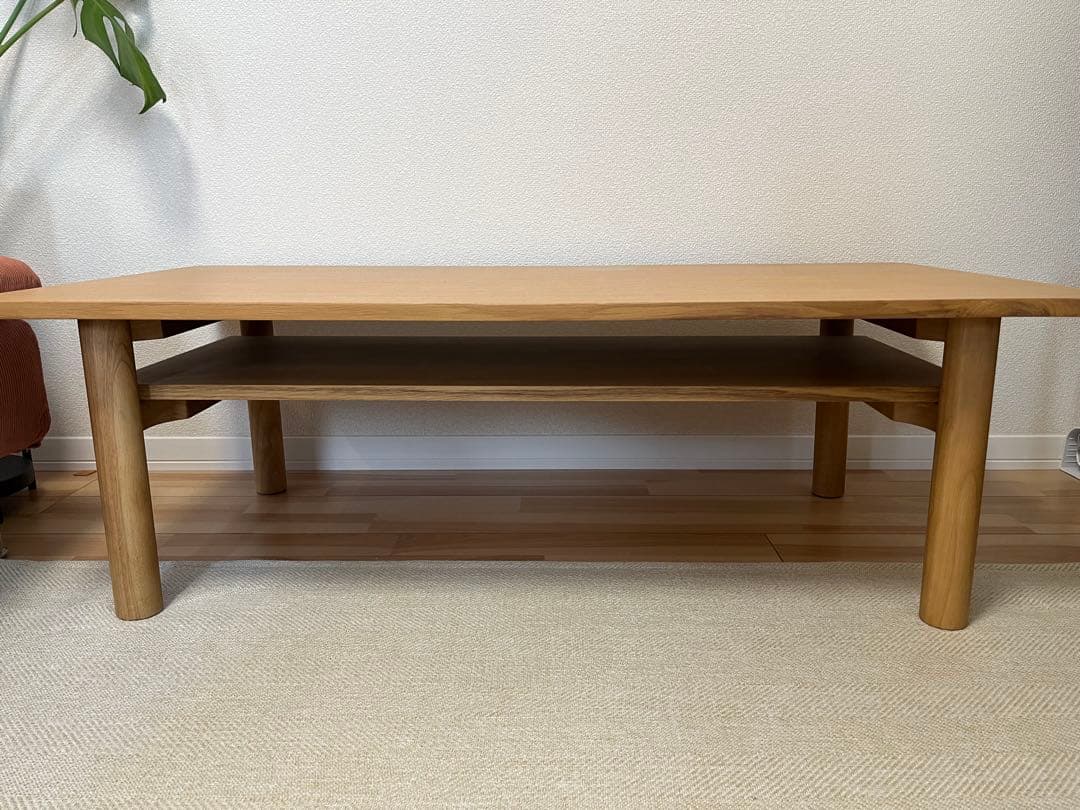 【無印良品】MUJIオーク材　ローテーブル